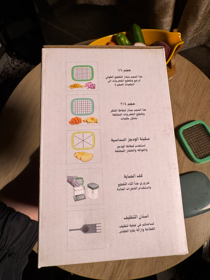 قطاعة فريدة