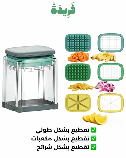 قطاعة فريدة